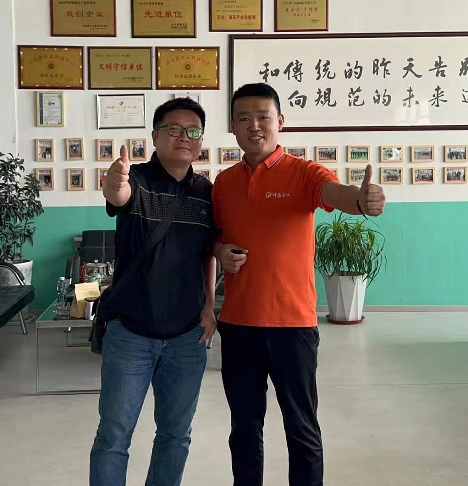 许昌智工电磁炒货设备