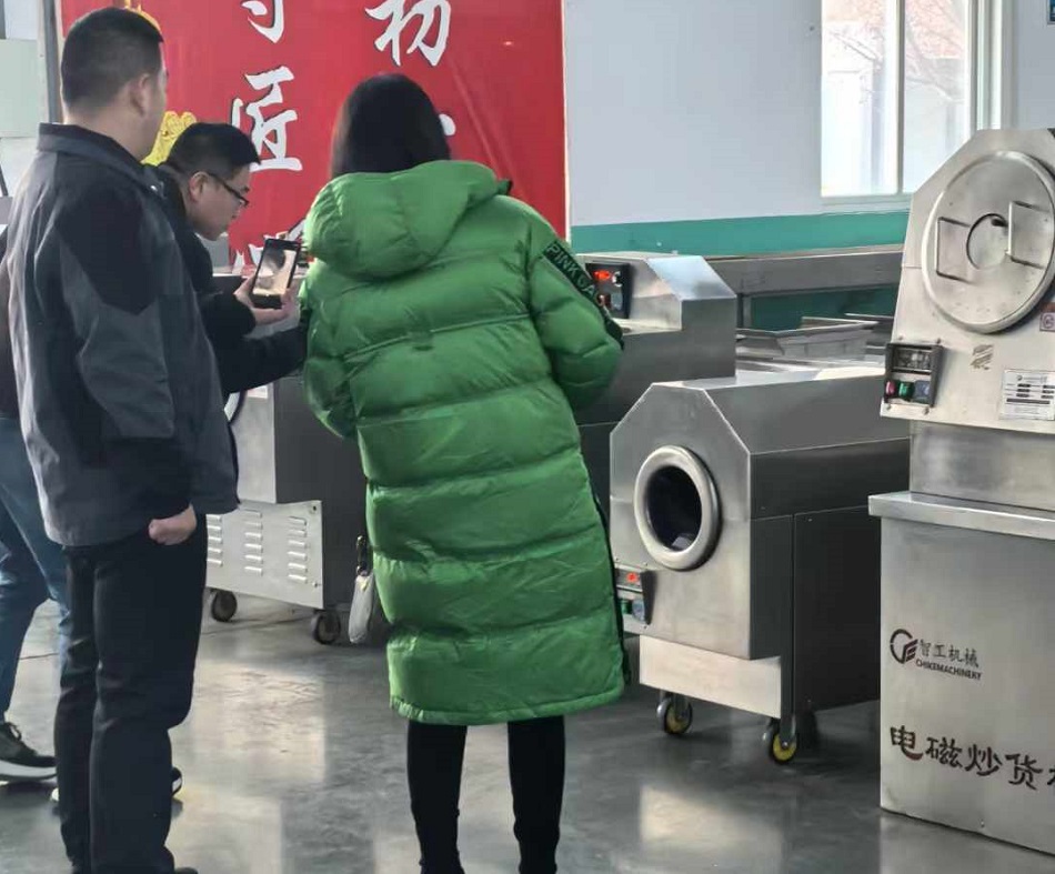 公司新闻